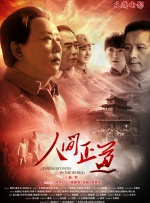 av综合色
