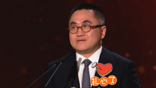 国产亚洲精品aa在线看